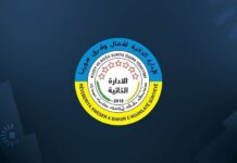 SONDAKİKA – Rojava Özerk Yönetimi’nden kritik…