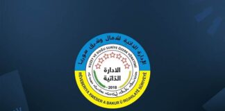 SONDAKİKA – Rojava Özerk Yönetimi’nden kritik…