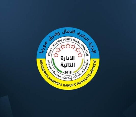 SONDAKİKA – Rojava Özerk Yönetimi’nden kritik…