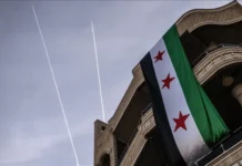 Suriye Ekonomi Bakanlığı, Suriye-Mısır İş Konseyinin kurulmasını kararlaştırdı