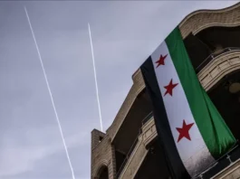 Suriye Ekonomi Bakanlığı, Suriye-Mısır İş Konseyinin kurulmasını kararlaştırdı