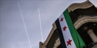 Suriye Ekonomi Bakanlığı, Suriye-Mısır İş Konseyinin kurulmasını kararlaştırdı