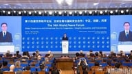 Çin'in Pekin kentinde 14. Dünya Barış Forumu'nun açılışı - Cao Bang Çevrimiçi Gazetesi