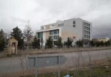 KIRŞEHİR İL ÖZEL İDARESİ PERSONEL LİMİTED ŞİRKETİ’NE İŞ SAĞLIĞI VE İŞ GÜVENLİĞİ HİZMET ALIMI İŞİ – Kırşehir Çiğdem
